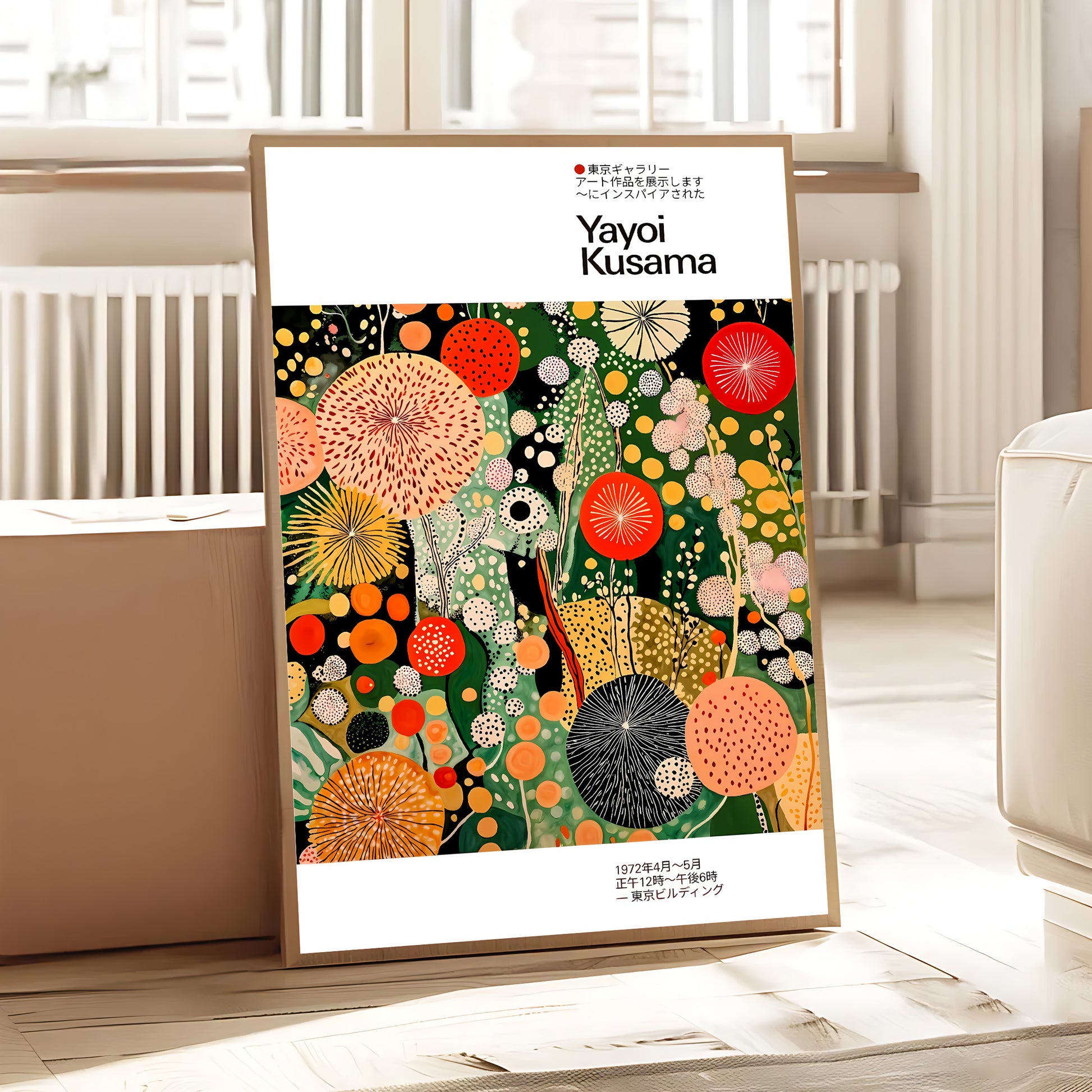 Framed Yayoi Kusama artwork in a room with a radiator and window.