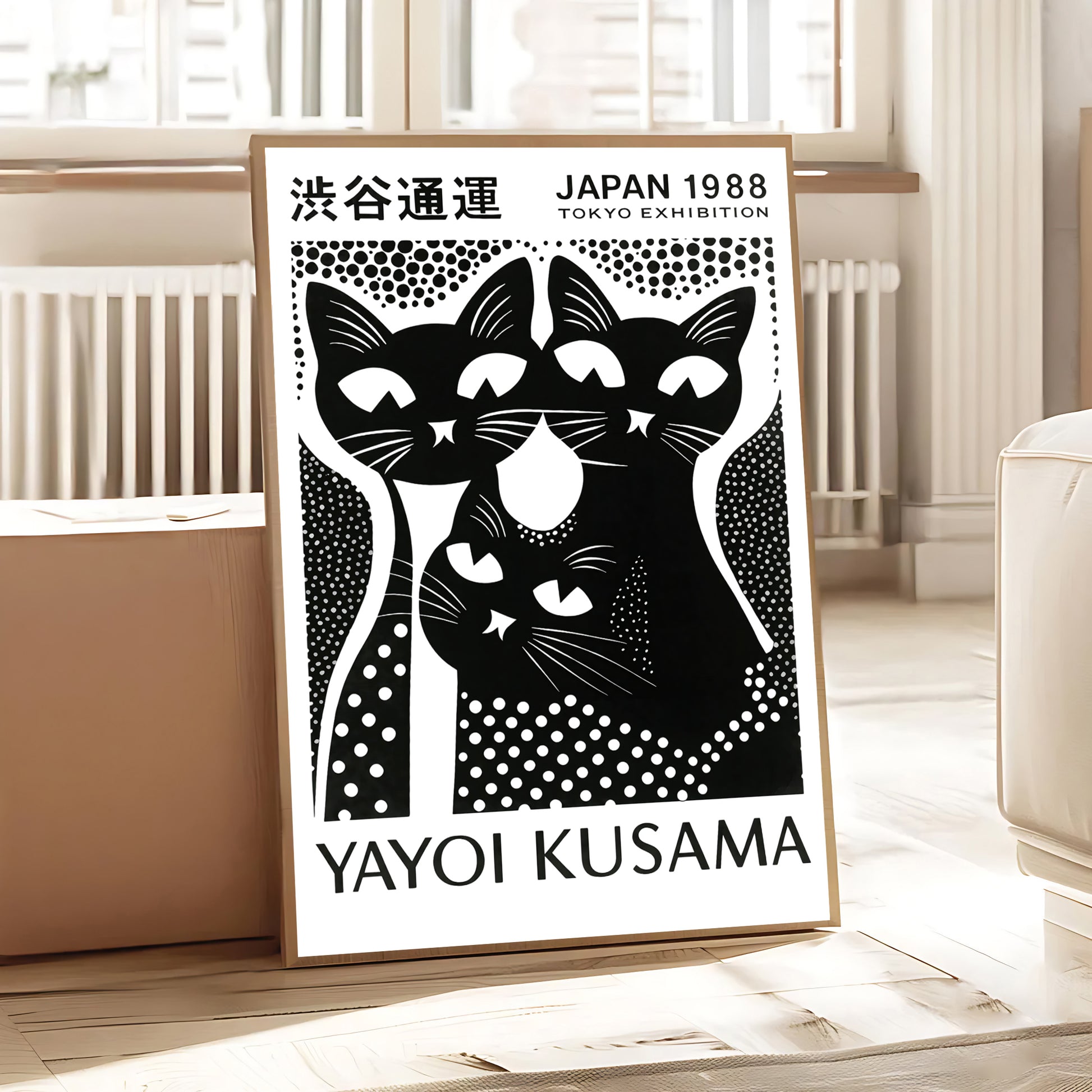 Japanese style cat art print with polka dot pattern