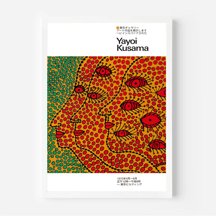 Yayoi Kusama poster with multicolored dot-pattern faces and red eyes in a minimal white frame