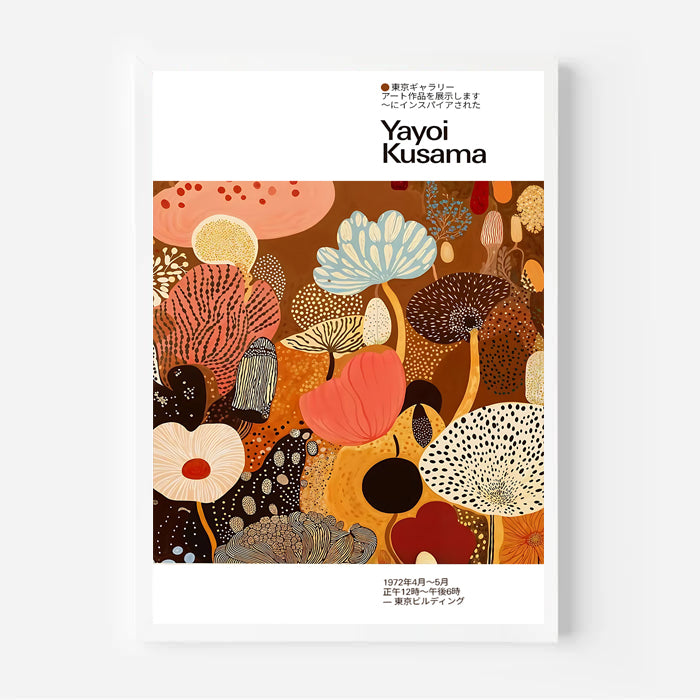 Yayoi Kusama book cover with colorful abstract design on a white background