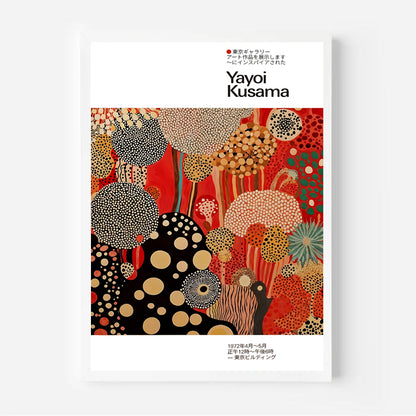 modern gallery style kusama poster