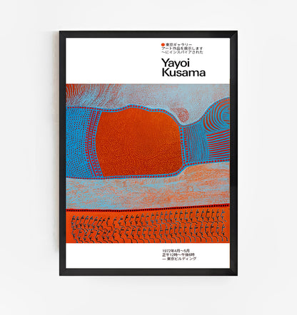 Framed artwork with abstract design and 'Yayoi Kusama' text on a white background