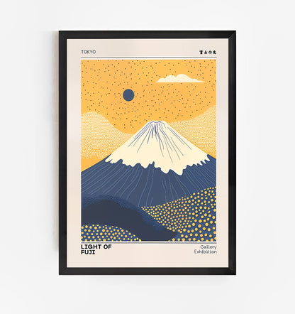 Framed artwork of Mount Fuji with a yellow sky and blue mountains.