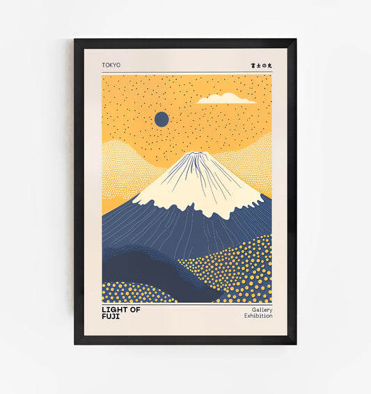 Framed artwork of Mount Fuji with a yellow sky and blue mountains.