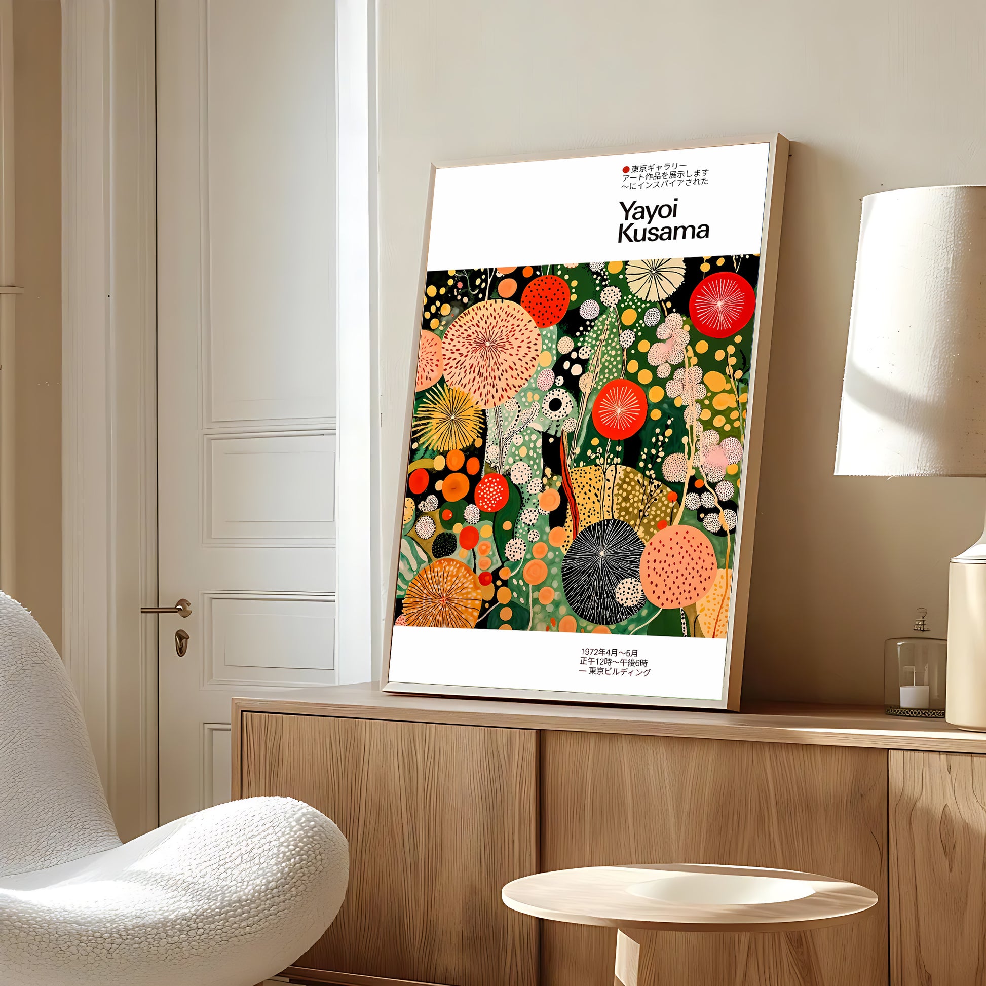 Yayoi Kusama abstract botanical dot art poster framed and displayed in stylish minimalist living room — modern Japanese wall art interior styling inspiration