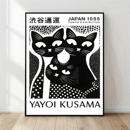 Retro Japanese cat artwork with graphic patterns