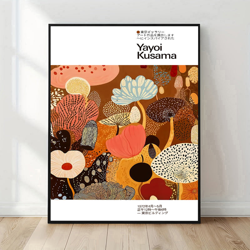 Framed artwork by Yayoi Kusama with abstract floral design on a white background