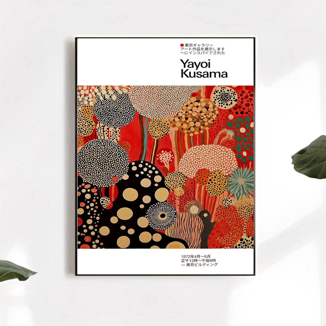 contemporary japanese exhibition poster