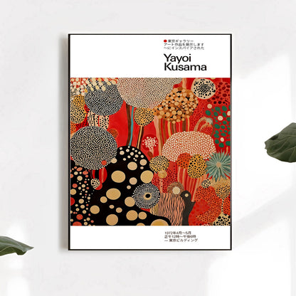 contemporary japanese exhibition poster